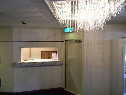 Hotel Misono أوساكا المظهر الخارجي الصورة