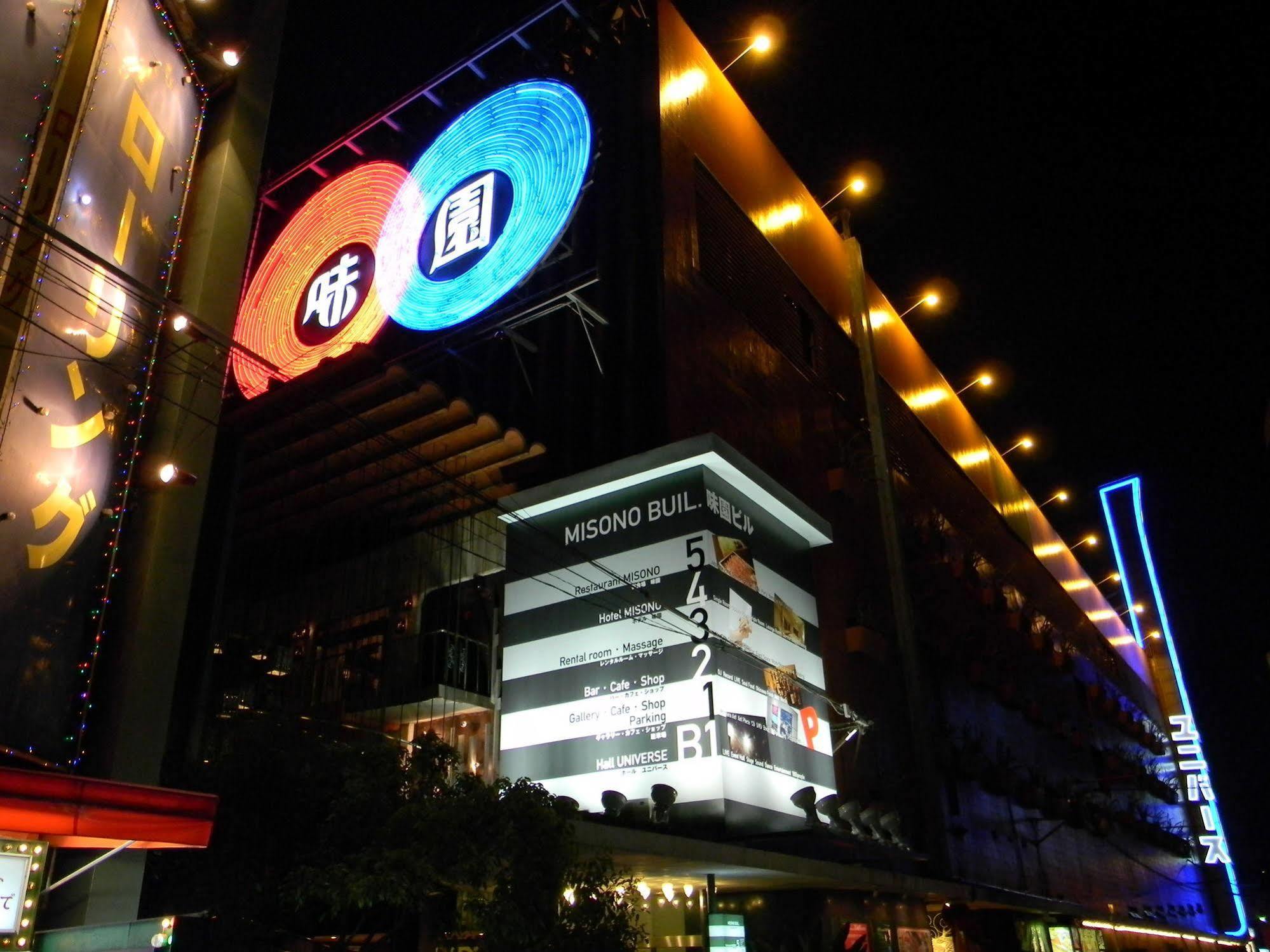 Hotel Misono أوساكا المظهر الخارجي الصورة